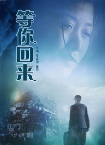 欧美在线中文